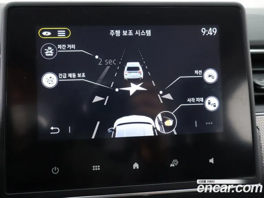 Renault (Samsung) XM3 2023 1.6 автомат (гидро), фото 14