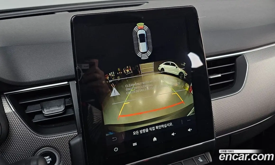 Renault (Samsung) XM3 2023 1.3 автомат (гидро), фото 20