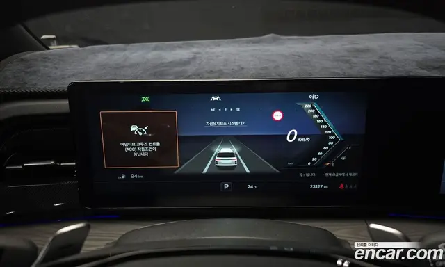 SsangYong Actyon 2024 1.5 автомат (гидро), миниатюра 8