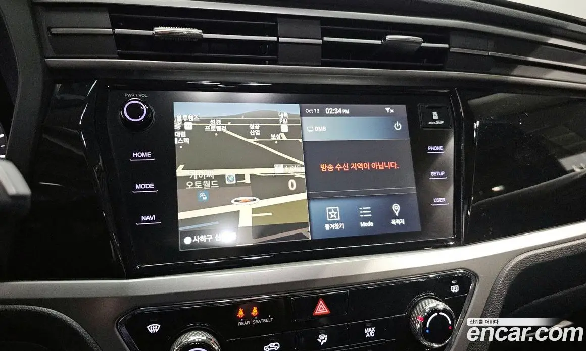 SsangYong Korando 2020 1.5 автомат (гидро), фото 14