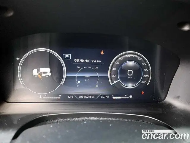 SsangYong Rexton 2022 2.2 автомат (гидро), миниатюра 8