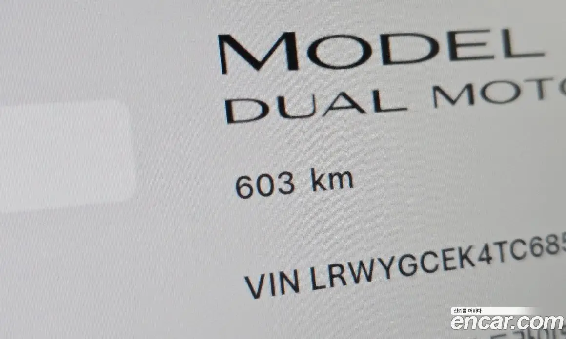 Tesla Model Y 2026 0.2 автомат (гидро), фото 11 Tesla Model Y 2026 0.2 автомат (гидро), фото 11