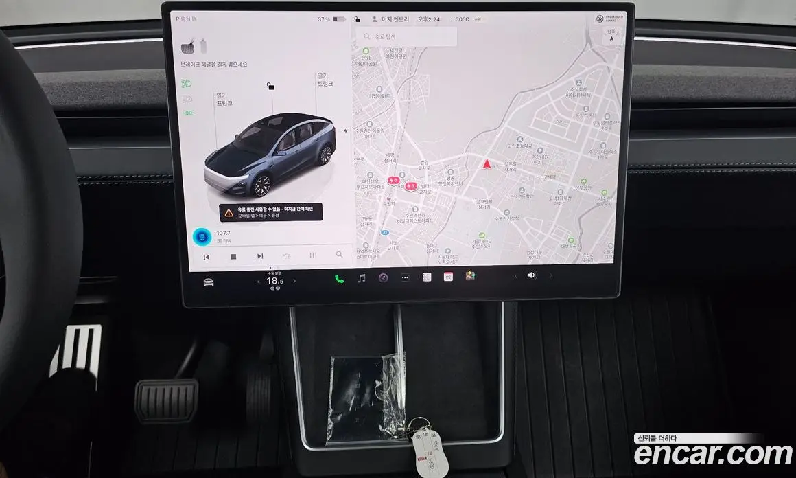 Tesla Model Y 2026 0.2 автомат (гидро), фото 20 Tesla Model Y 2026 0.2 автомат (гидро), фото 20