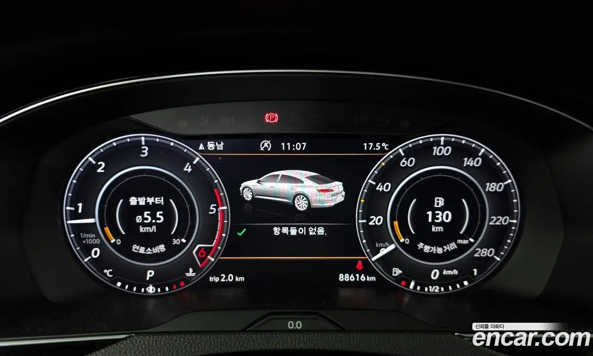 Volkswagen Arteon 2019 2.0 автомат (гидро), фото 11