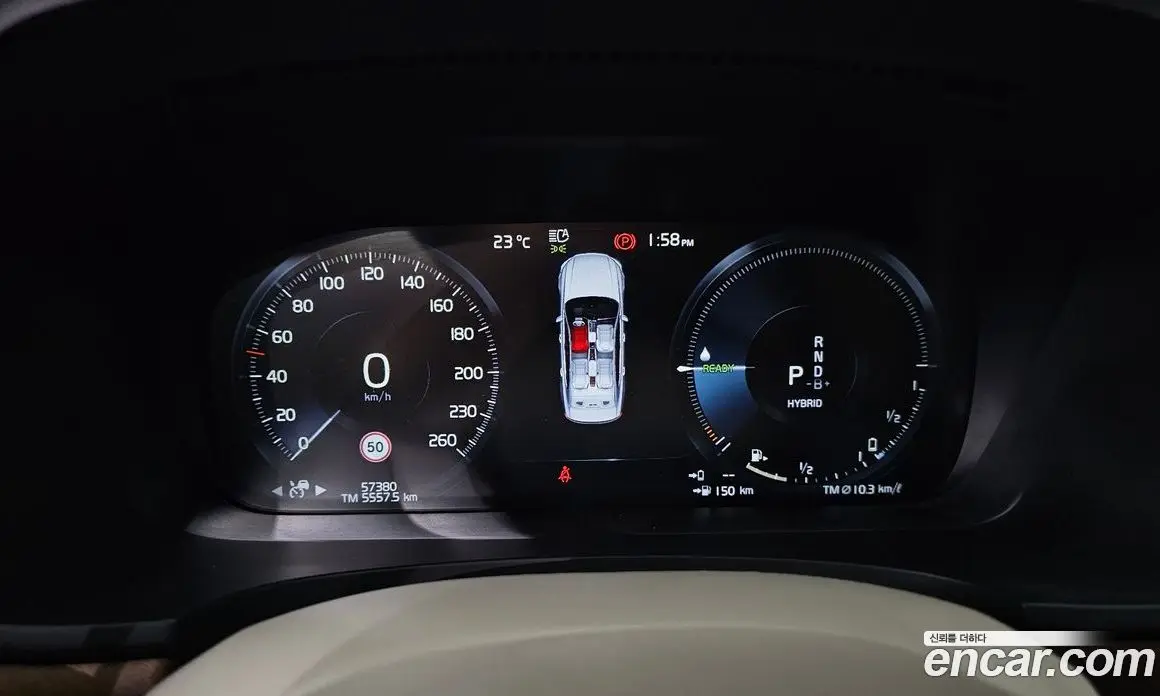 Volvo S90 2020 2.0 автомат (гидро), фото 8