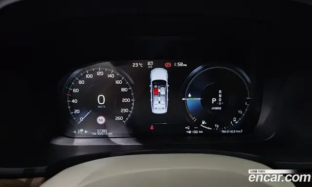 Volvo S90 2020 2.0 автомат (гидро), миниатюра 8