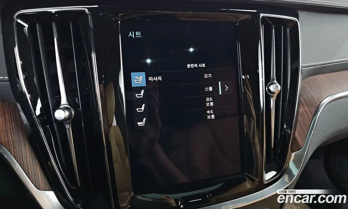 Volvo V60 2021 2.0 автомат (гидро), фото 30
