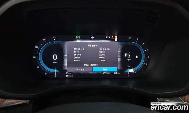 Volvo XC60 2024 2.0 автомат (гидро), миниатюра 8