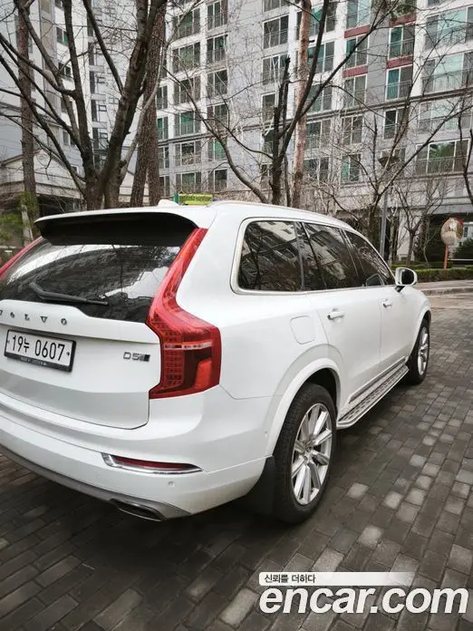 Volvo XC90 2016 2.0 автомат (гидро), миниатюра 2
