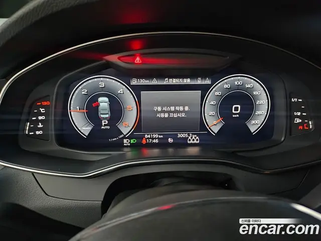 Audi A6 2020 2.0 автомат (гидро), миниатюра 8