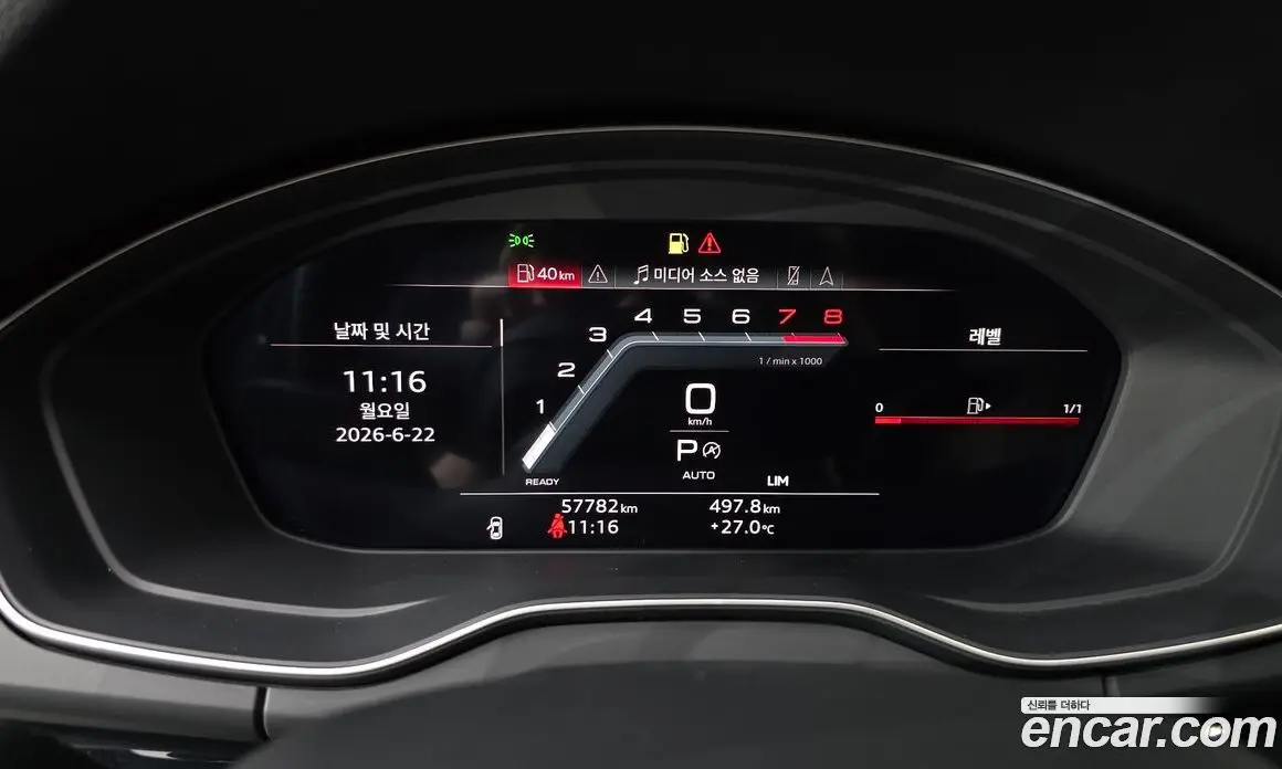 Audi Q5 2022 2.0 автомат (гидро), фото 11