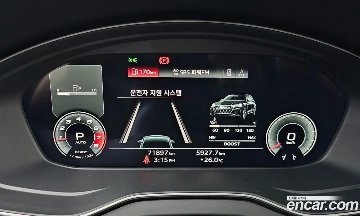 Audi SQ5 2021 3.0 автомат (гидро), фото 8