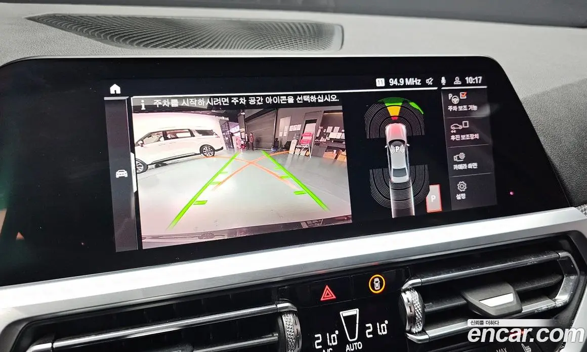 BMW 3 серия 2019 2.0 автомат (гидро), фото 20