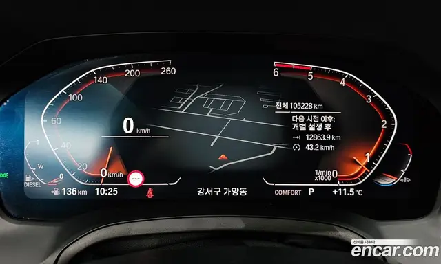 BMW 3 серия 2019 2.0 автомат (гидро), миниатюра 10