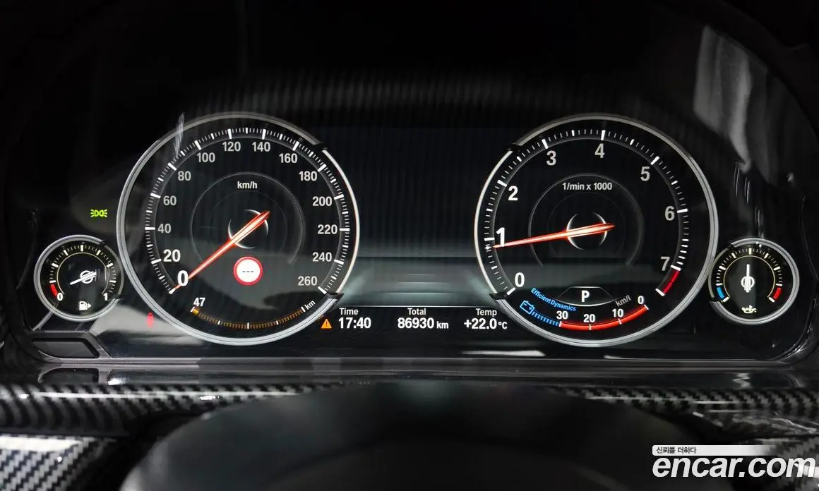 BMW 5 серия 2016 2.0 автомат (гидро), фото 8