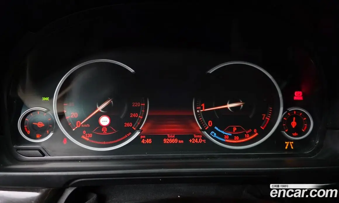 BMW 5 серия 2016 2.0 автомат (гидро), фото 8
