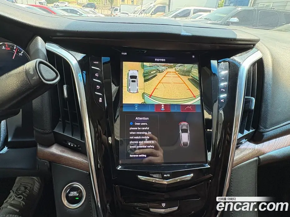 Cadillac Escalade 2017 6.2 автомат (гидро), фото 15 Cadillac Escalade 2017 6.2 автомат (гидро), фото 15