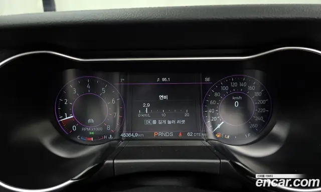 Ford Mustang 2022 2.3 автомат (гидро), миниатюра 8