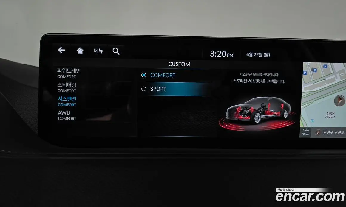 Genesis G80 2021 2.5 автомат (гидро), фото 27