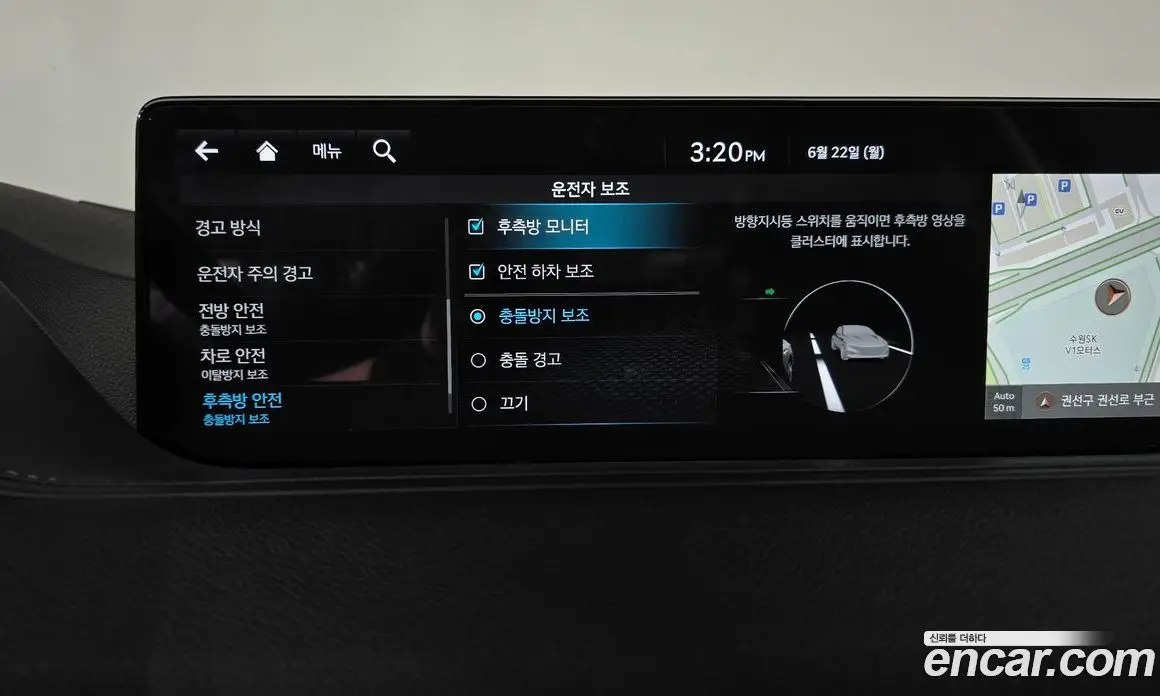 Genesis G80 2021 2.5 автомат (гидро), фото 28