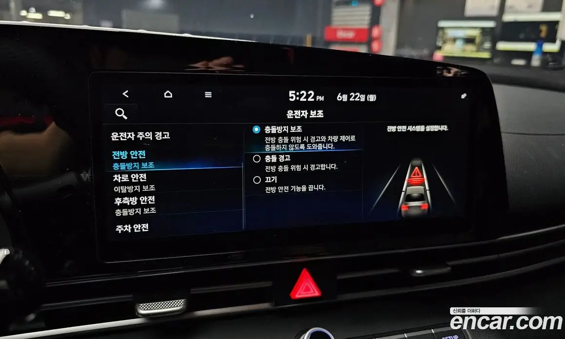 Hyundai Avante 2020 1.6 автомат (гидро), фото 21