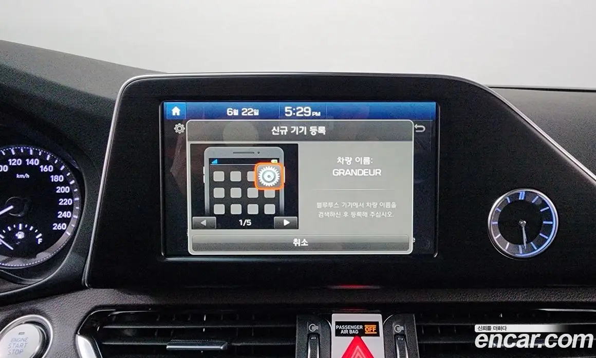 Hyundai Grandeur 2017 2.4 автомат (гидро), фото 19