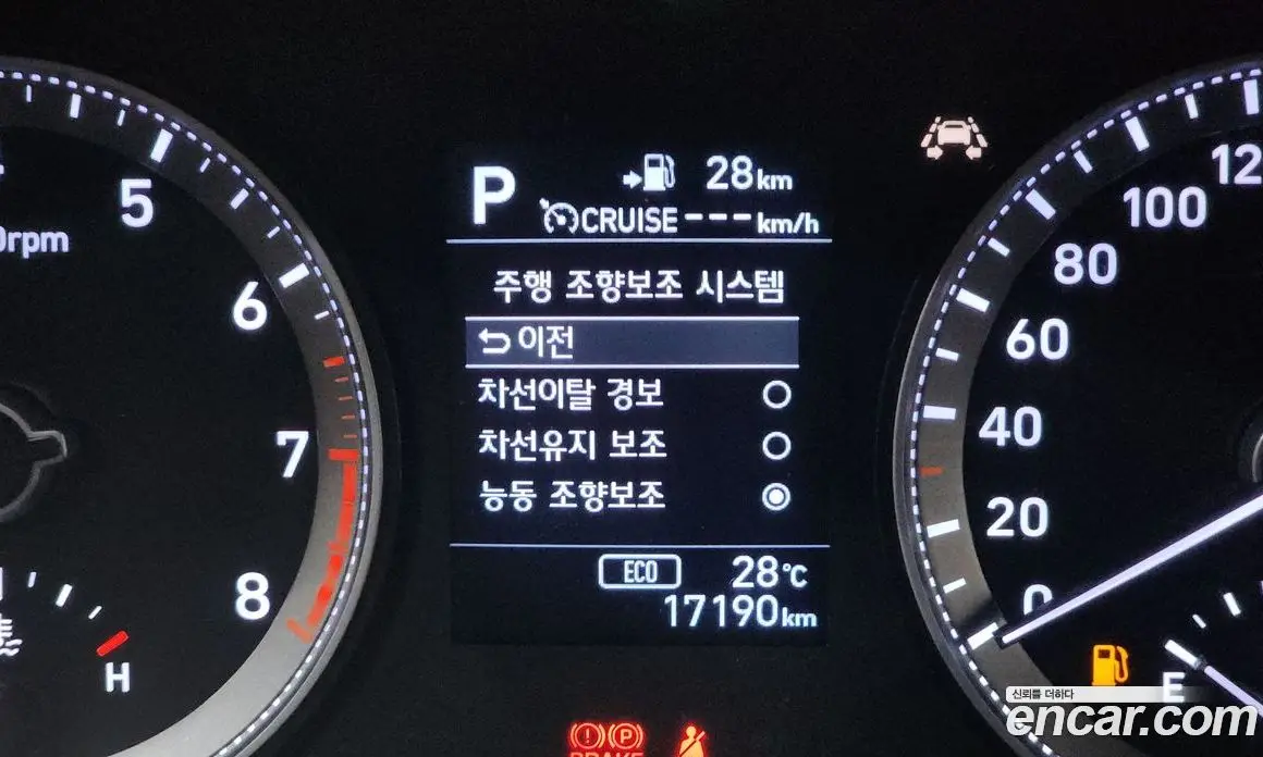 Hyundai Grandeur 2017 2.4 автомат (гидро), фото 25