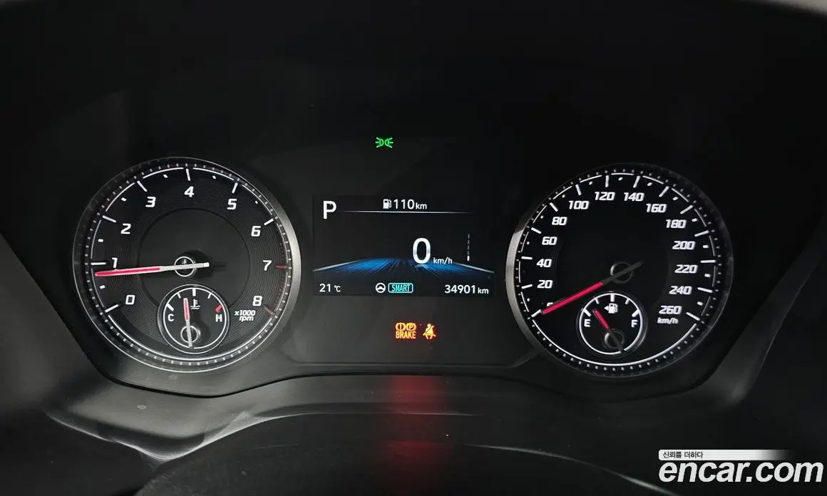 Hyundai Santa Fe 2023 2.5 автомат (гидро), фото 8