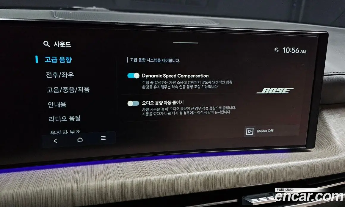 Hyundai Sonata 2023 1.6 автомат (гидро), фото 17