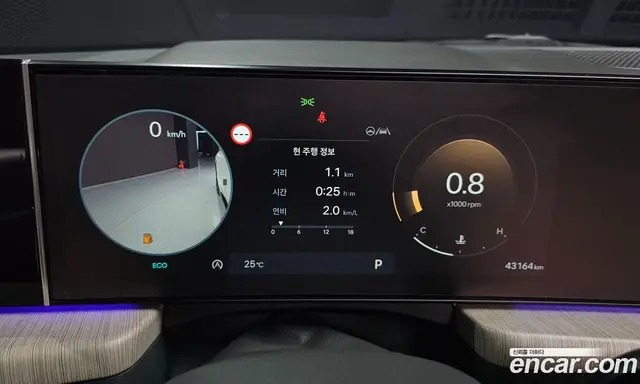 Hyundai Sonata 2023 1.6 автомат (гидро), миниатюра 8