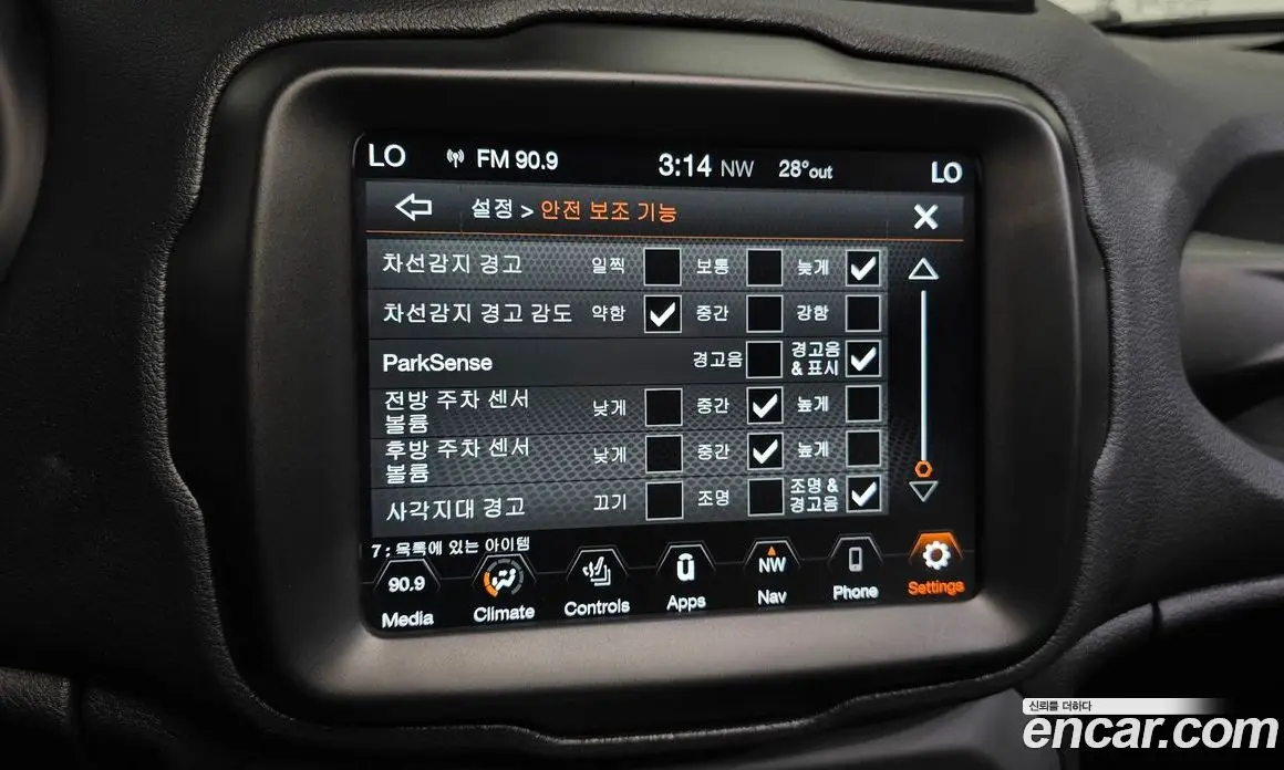 Jeep Renegade 2021 2.4 автомат (гидро), фото 34