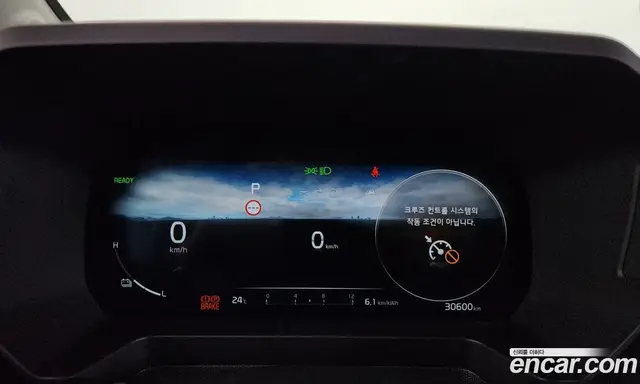 Kia Ray 2024 0.1 автомат (гидро), миниатюра 10