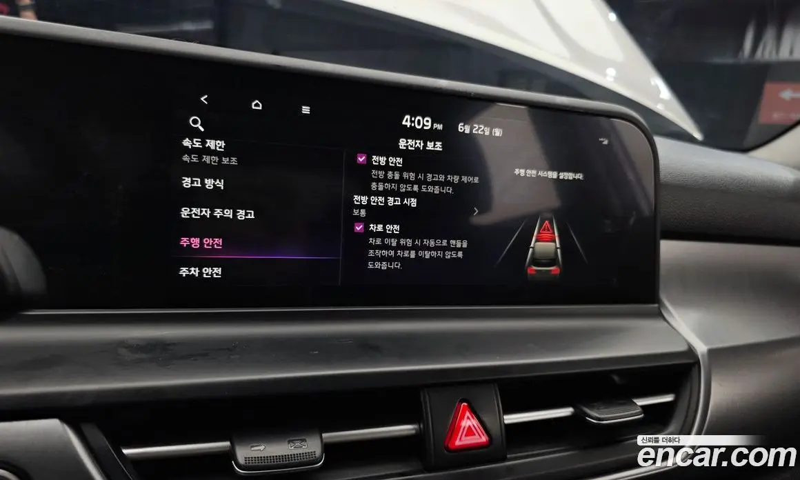 Kia Seltos 2023 1.6 автомат (гидро), фото 21