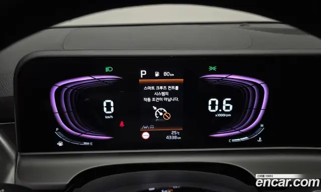 Kia Seltos 2025 1.6 автомат (гидро), миниатюра 8