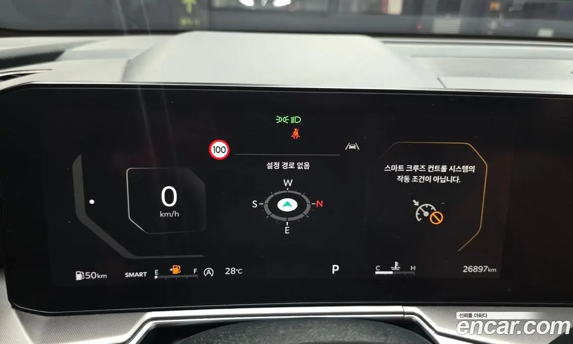 Kia Sorento 2023 2.5 автомат (гидро), фото 8