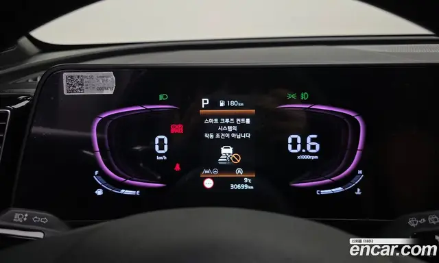 Kia Sportage 2022 1.6 автомат (гидро), миниатюра 8