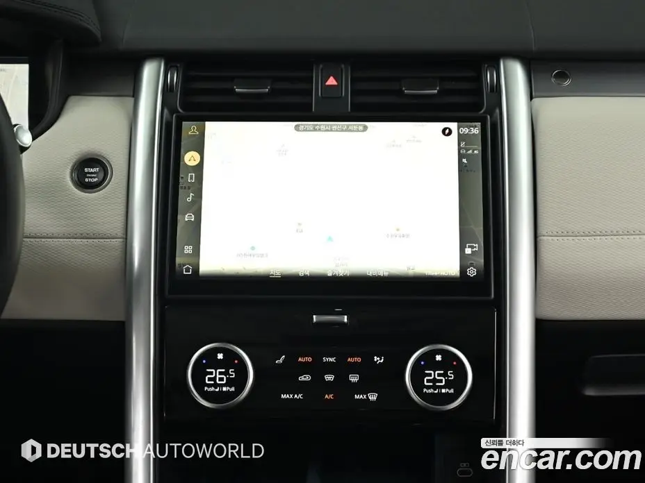 Land Rover Discovery 2025 3.0 автомат (гидро), фото 14