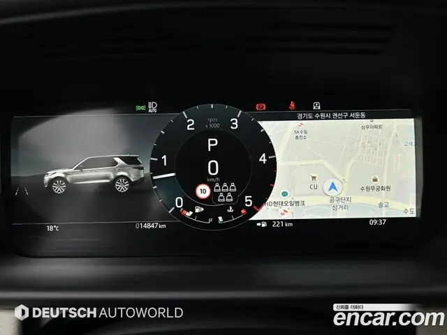 Land Rover Discovery 2025 3.0 автомат (гидро), миниатюра 8
