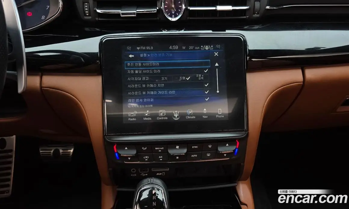 Maserati Quattroporte 2017 3.0 автомат (гидро), фото 20