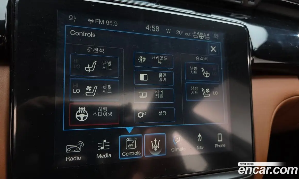 Maserati Quattroporte 2017 3.0 автомат (гидро), фото 22