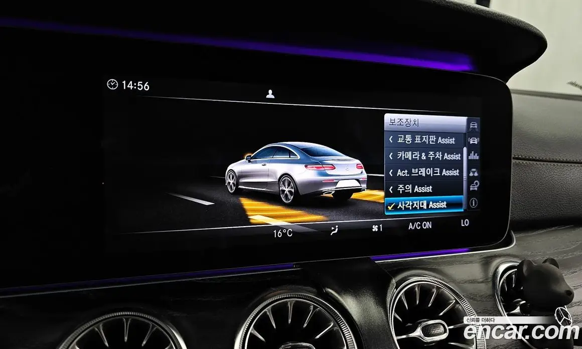 Mercedes-Benz E-Class 2017 1.9 автомат (гидро), фото 16