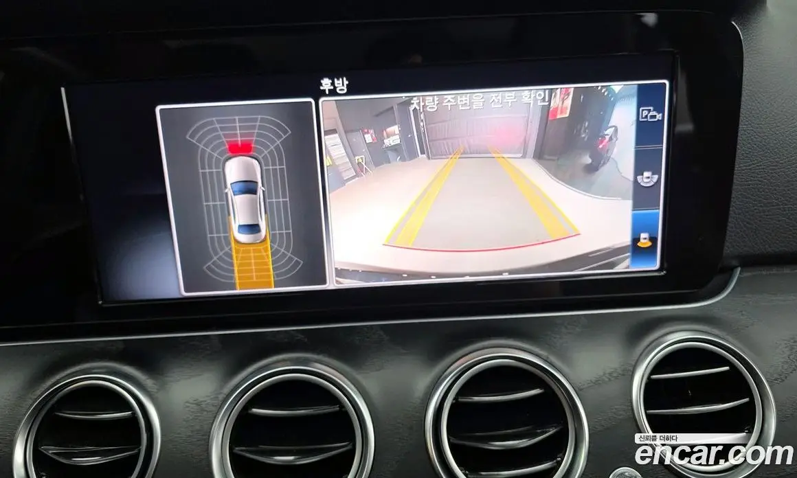 Mercedes-Benz E-Class 2020 1.9 автомат (гидро), фото 15