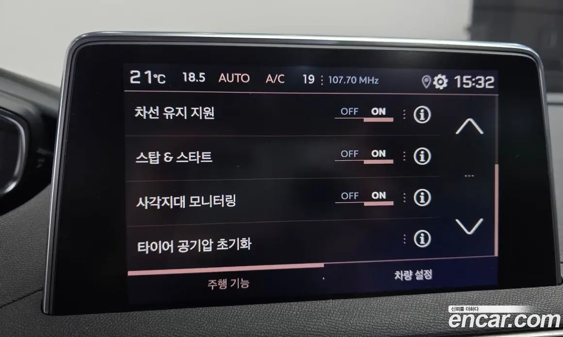 Peugeot 5008 2021 2.0 автомат (гидро), фото 22