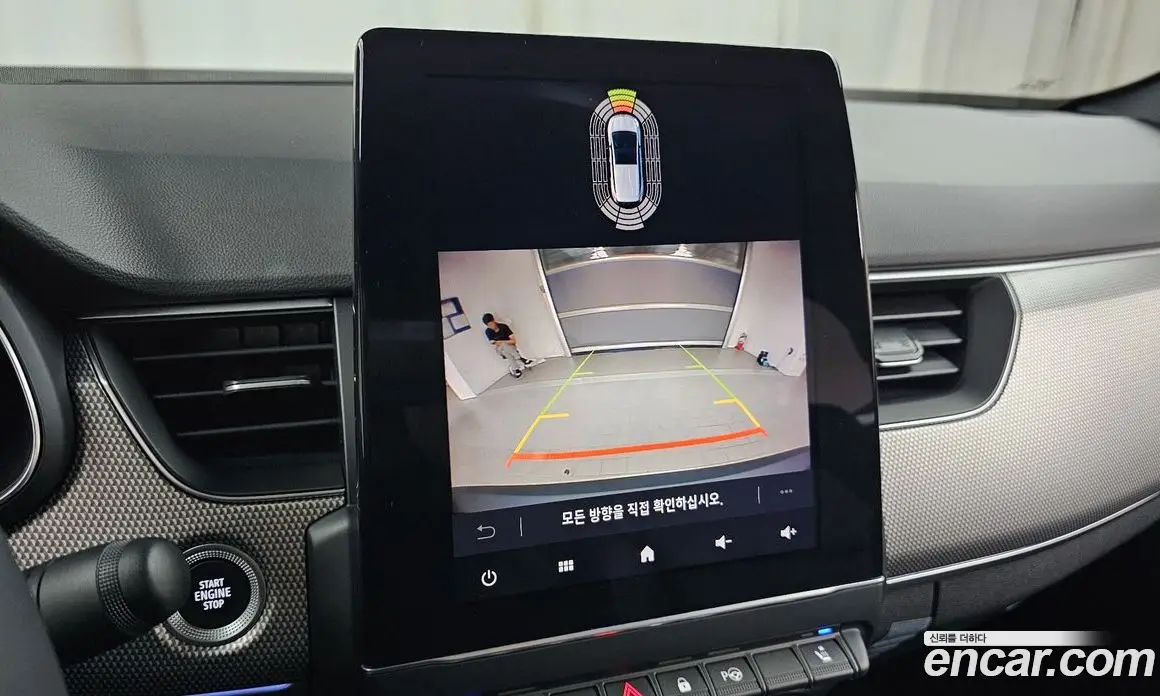 Renault (Samsung) Arkana 2025 1.6 автомат (гидро), фото 20
