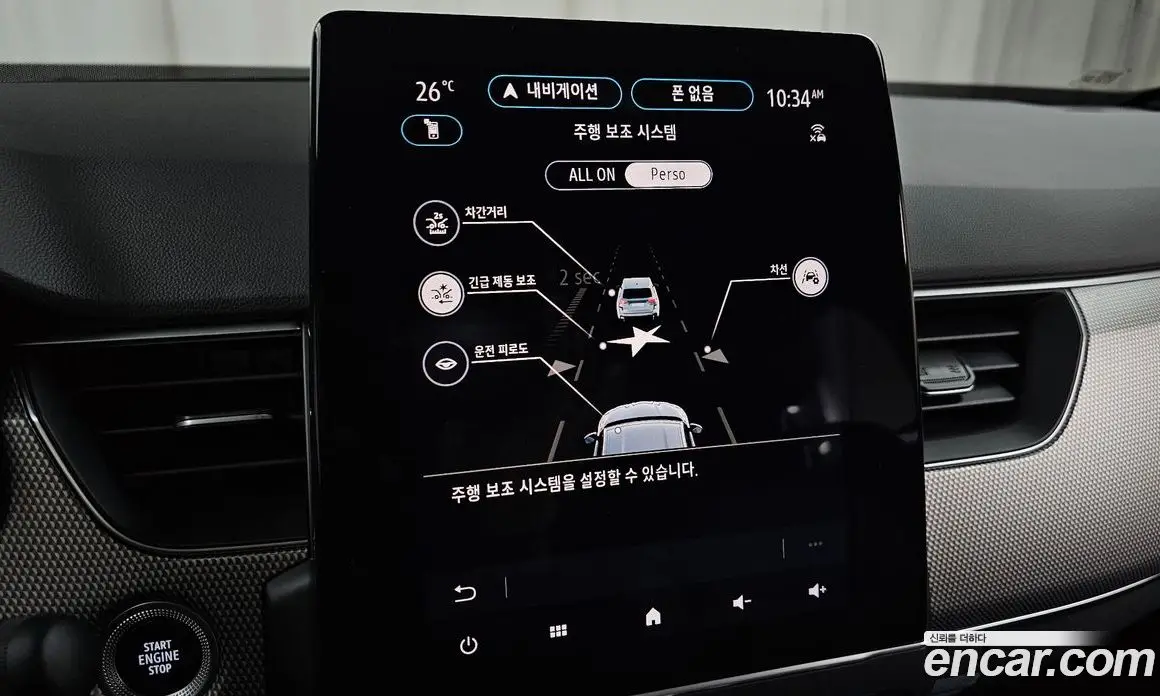 Renault (Samsung) Arkana 2025 1.6 автомат (гидро), фото 30