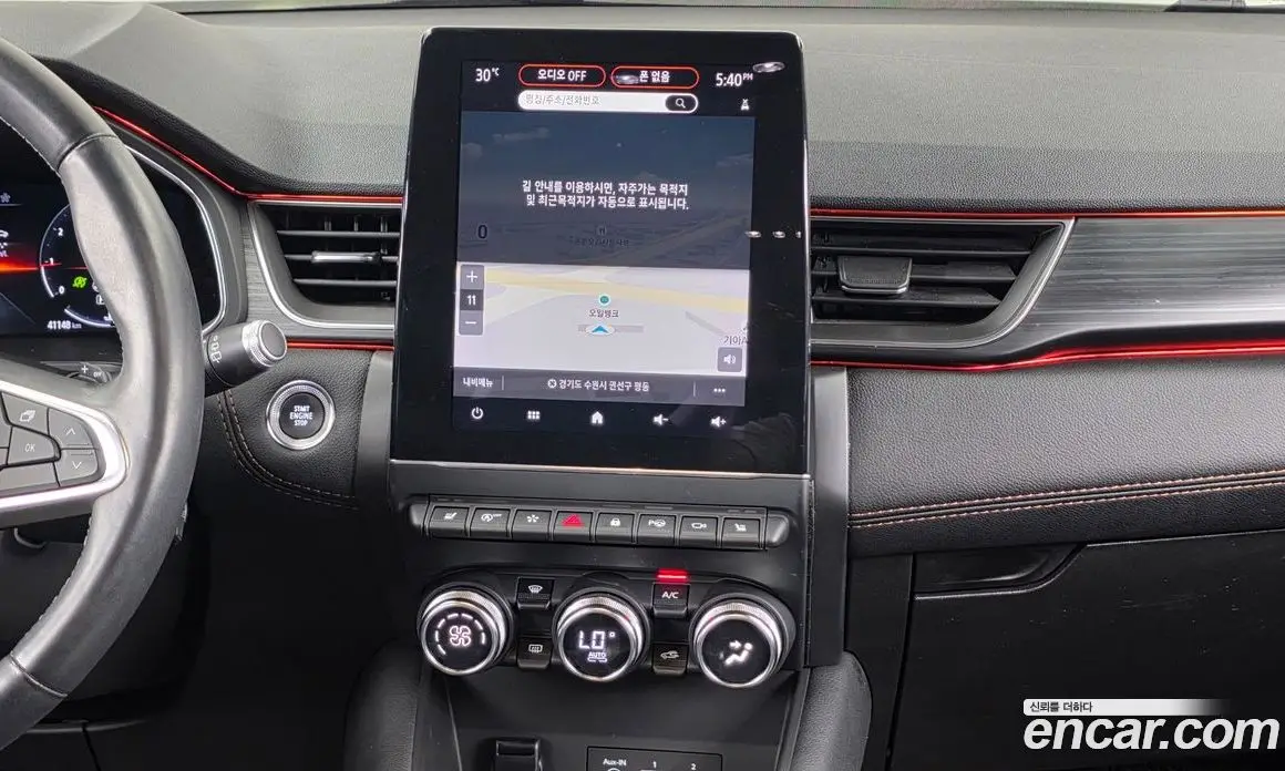 Renault (Samsung) Captur 2021 1.3 автомат (гидро), фото 13