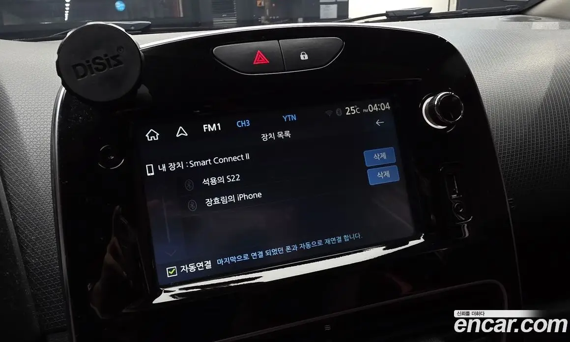 Renault (Samsung) Cilo 2018 1.5 автомат (гидро), фото 25