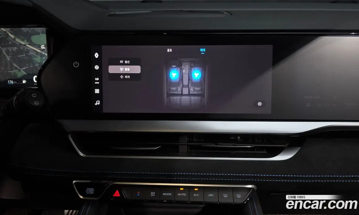 Renault (Samsung) Grand Koleos 2024 2.0 автомат (гидро), фото 18