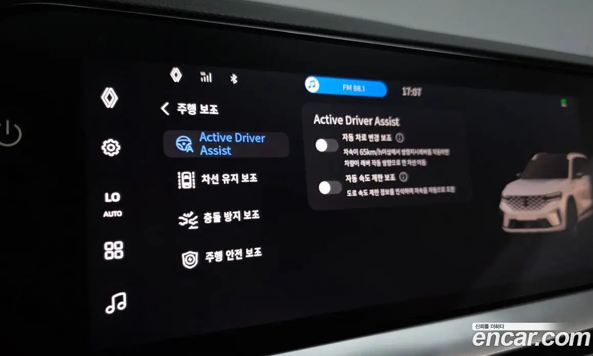 Renault (Samsung) Grand Koleos 2024 2.0 автомат (гидро), фото 22