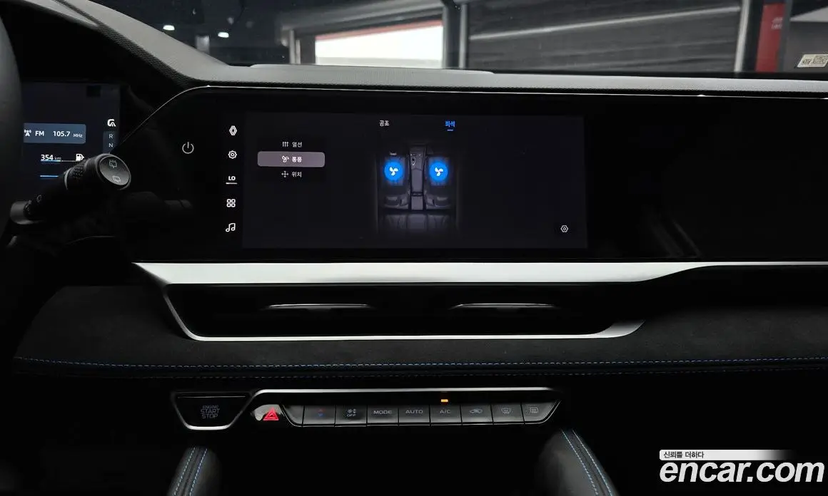 Renault (Samsung) Grand Koleos 2024 1.5 автомат (гидро), фото 15